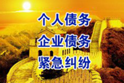 如何向法院提起民间借贷诉讼